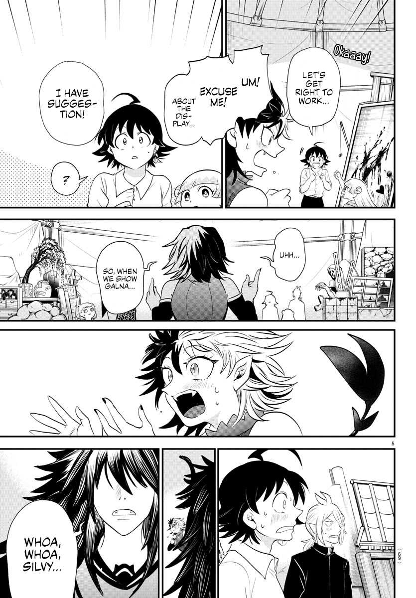 Welcome to Demon School! Iruma-kun, Chapter 344 image 05